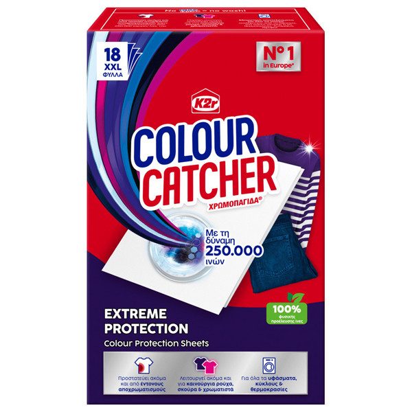 K2R colour catcher χρωμοπαγίδες extreme 18τεμ – Ενισχυτικά Πλύσης