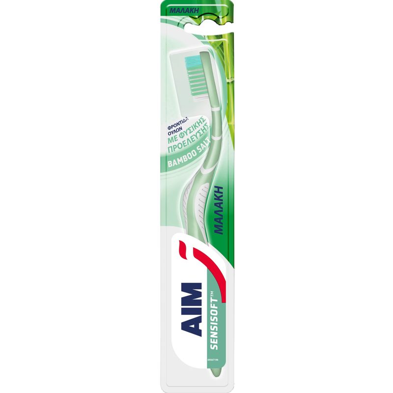 AIM οδοντόβουρτσα μαλακή bamboo salt 1τεμ – Οδοντόβουρτσες Απλές