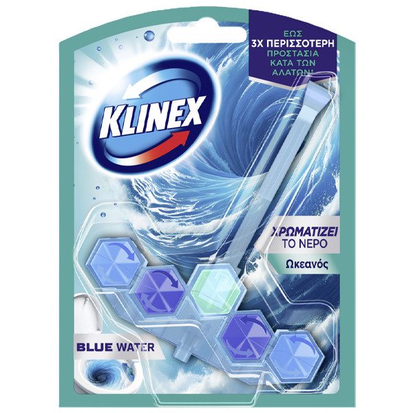KLINEX μπλοκ αρωματικό τουαλέτας blue water ωκεανός 48gr – Καθαριστικά Μπάνιου