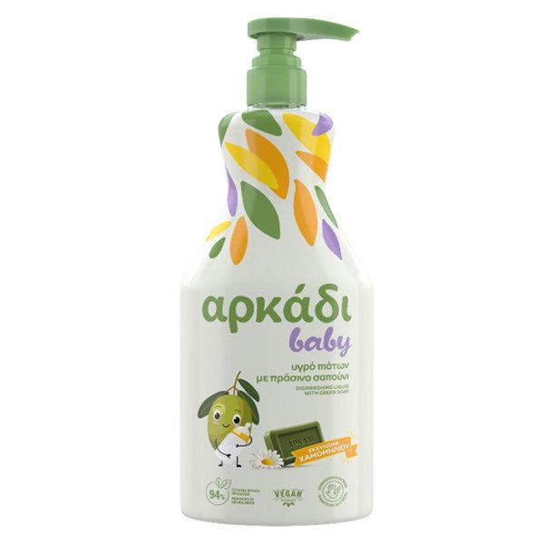 ΑΡΚΑΔΙ baby υγρό πιάτων με αντλία 550ml – Αρκάδι – Υγρά Πιάτων