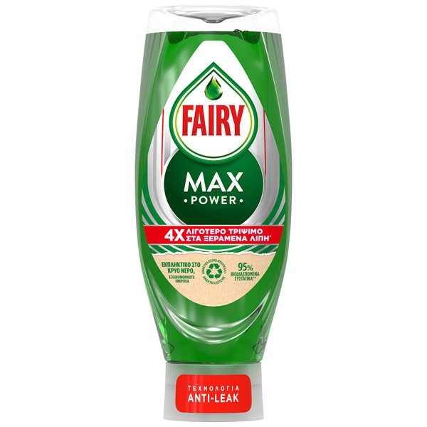 FAIRY υγρό πιάτων max power original 660ml – Υγρά Πιάτων