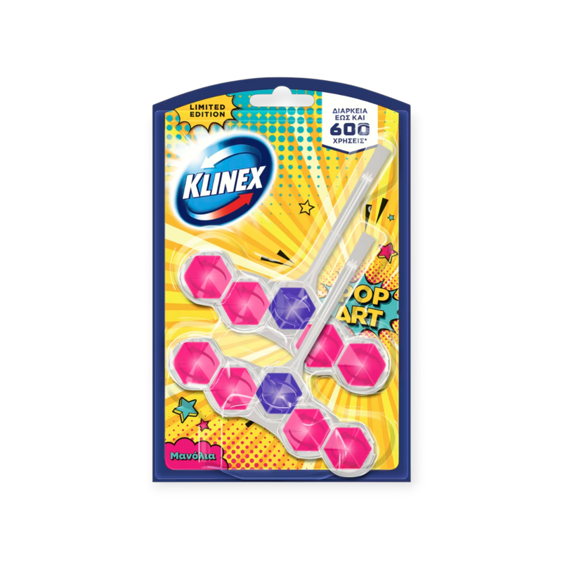 KLINEX μπλοκ αρωματικό τουαλέτας pop art μανώλια 2x50gr – Καθαριστικά Μπάνιου