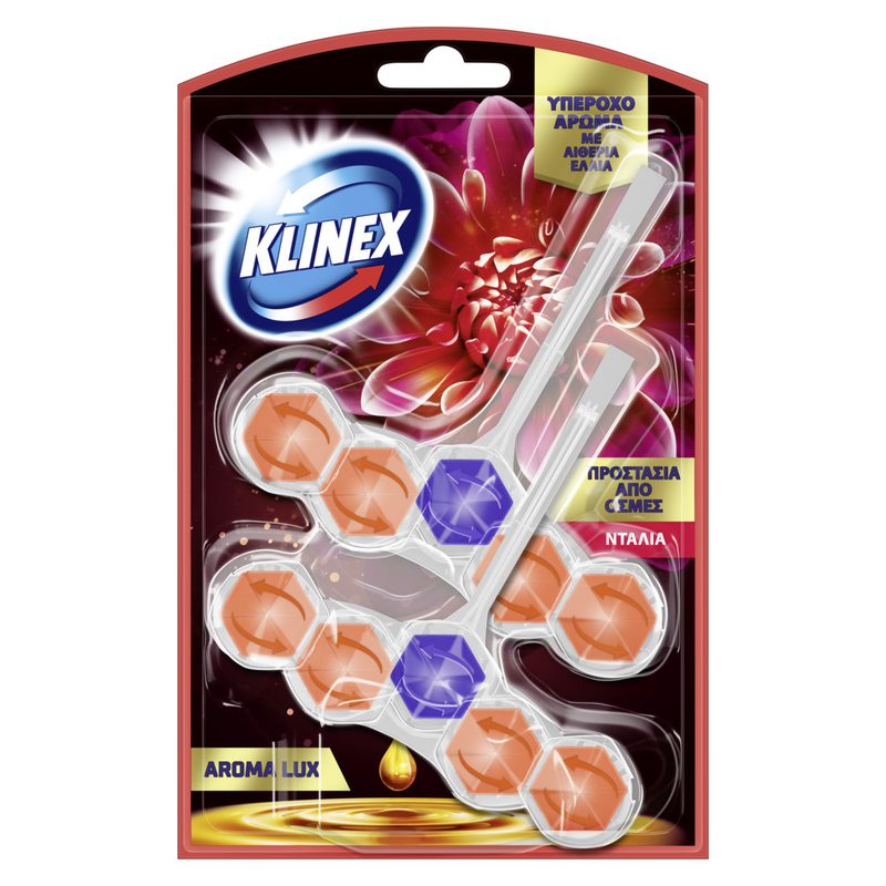 KLINEX μπλοκ αρωματικό τουαλέτας aroma luxe ντάλια 2x50gr – Καθαριστικά Μπάνιου