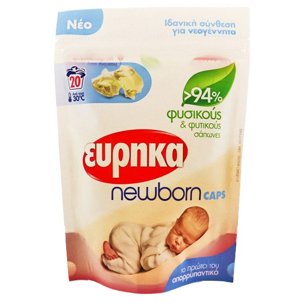 ΕΥΡΗΚΑ new born ταμπλέτες απορρυπαντικού ρούχων 18gr – Εύρηκα – Απορρυπαντικά Ρούχων
