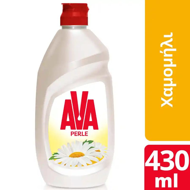 AVA Perle υγρό πιάτων με χαμομήλι 430ml – Υγρά Πιάτων