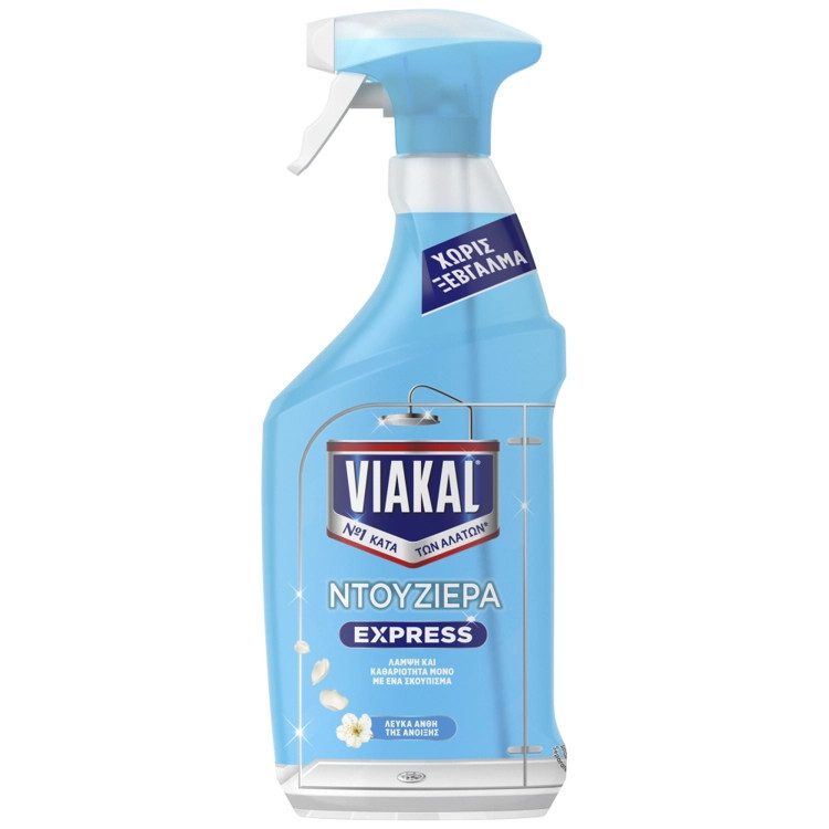 VIAKAL Express Ντουζιέρα Αντλία 800ml – Καθαριστικά Μπάνιου