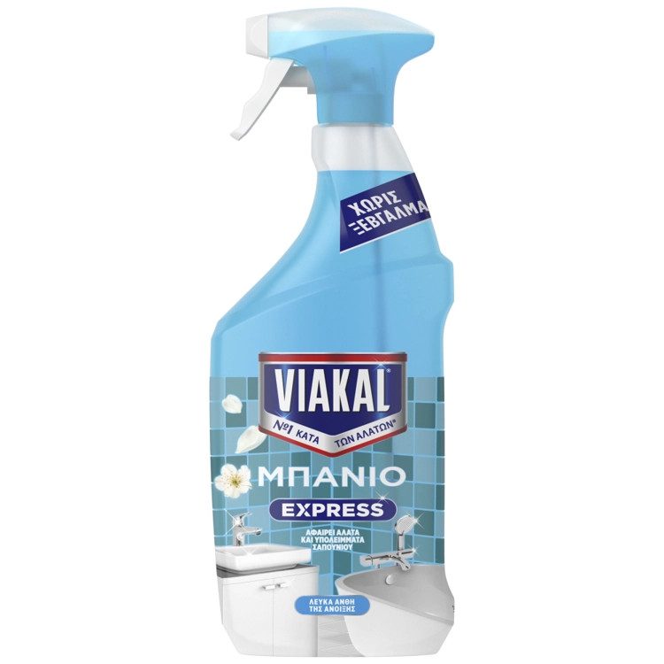 VIAKAL Express Bath Λευκά Άνθη Αντλία 800ml – Καθαριστικά Μπάνιου