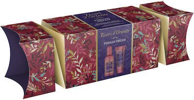 TESORI D'ORIENTE σετ δώρου Persian Dream άρωμα 100ml και κρέμα ντουζ 75ml – Σετ Περιποίησης