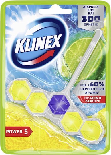 KLINEX μπλοκ αρωματικό τουαλέτας power 5 πράσινο λεμόνι 50gr – Καθαριστικά Μπάνιου