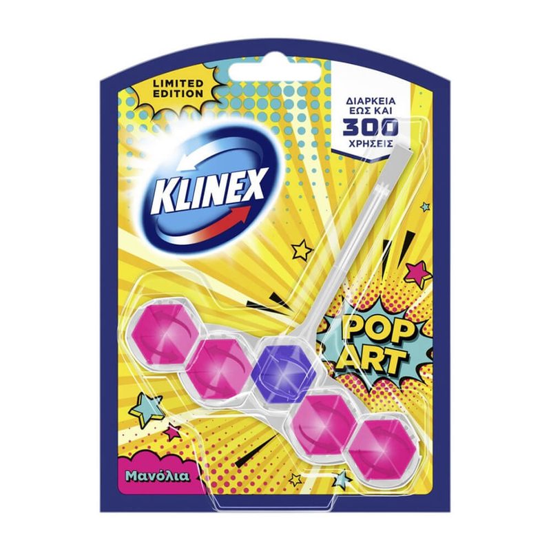 KLINEX μπλοκ αρωματικό τουαλέτας pop art μανώλια 50gr – Καθαριστικά Μπάνιου
