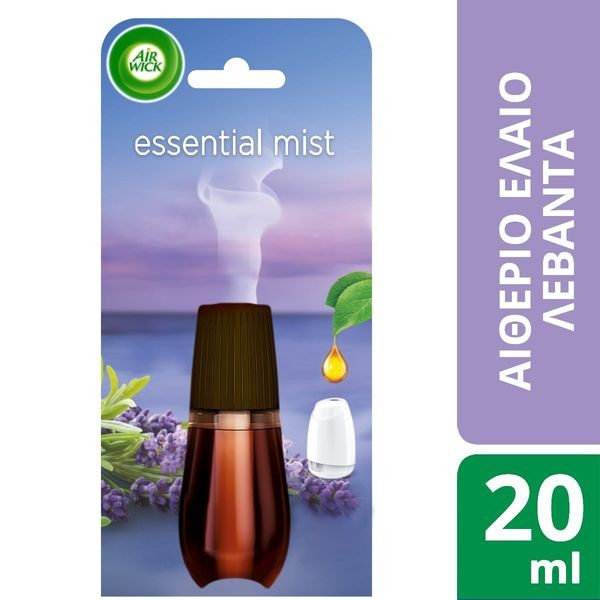 AIR WICK ανταλλακτικό αποσμητικού χώρου essentials mist λεβάντα 20ml – Αρωματικά Λάδια