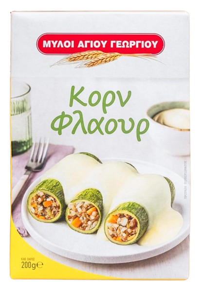 ΜΥΛΟΙ ΑΓΙΟΥ ΓΕΩΡΓΙΟΥ κορν φλάουρ 200gr – Μύλοι Αγίου Γεωργίου – Υλικά Μαγειρικής