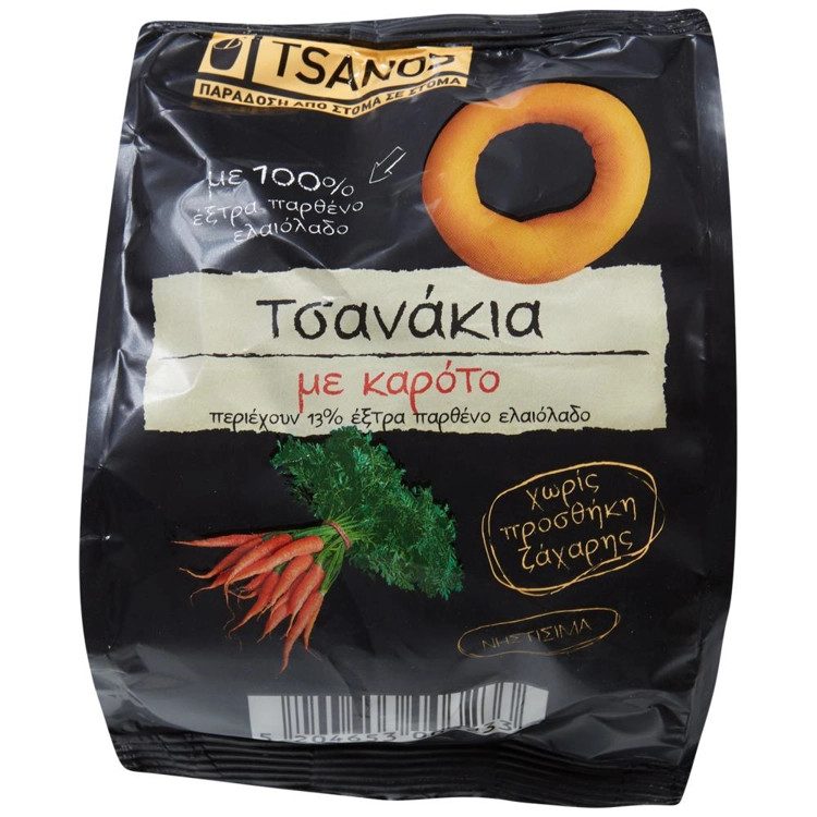 TSANOS τσανάκια με καρότο 60gr – Κέικ, Τσουρέκια και Κρουασάν