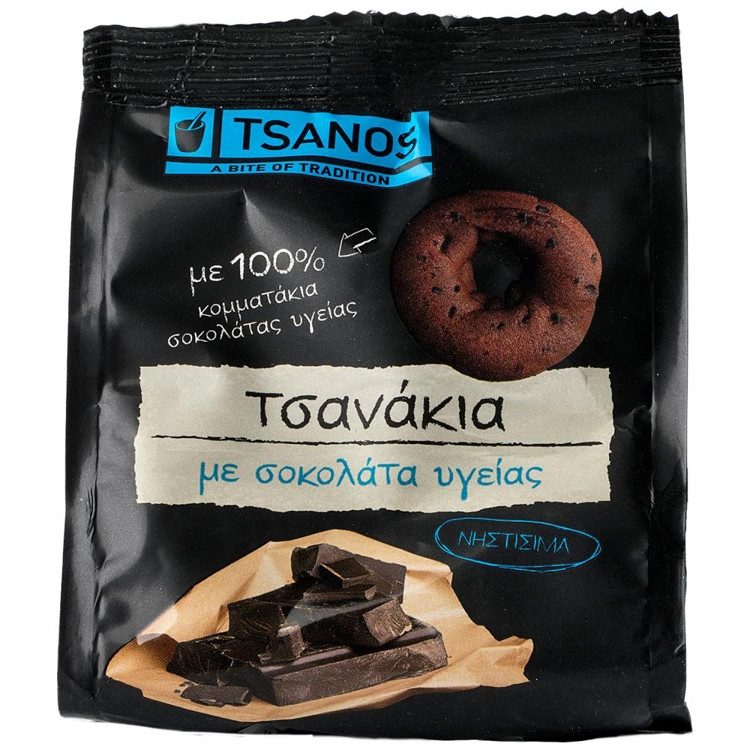 TSANOS τσανάκια με σοκολάτα υγείας 70gr – Κέικ, Τσουρέκια και Κρουασάν