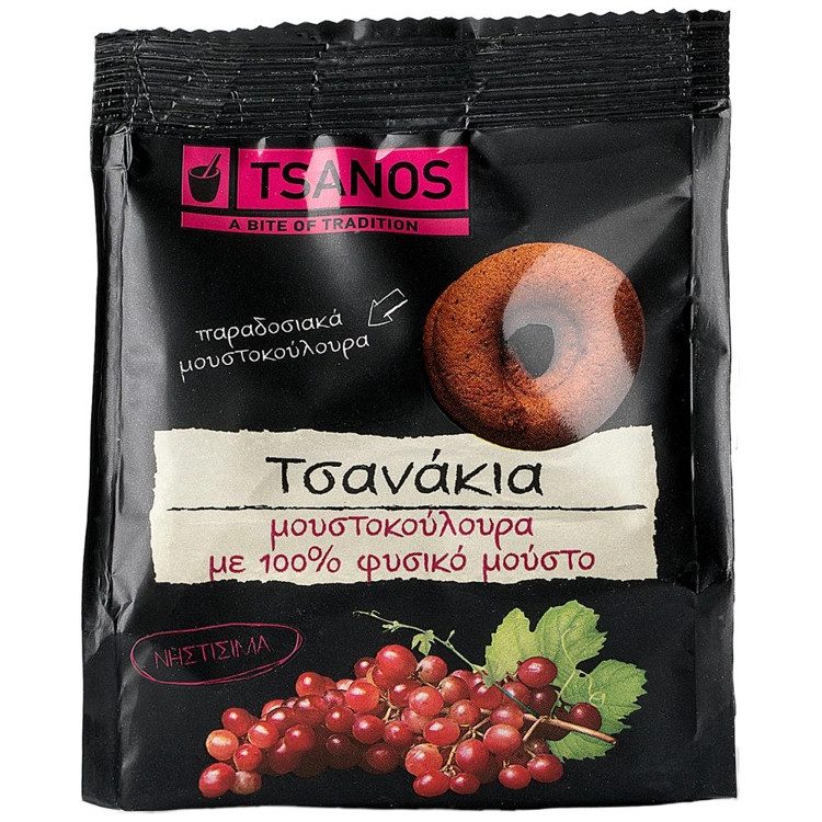 TSANOS τσανάκια μούστου 70gr – Κέικ, Τσουρέκια και Κρουασάν