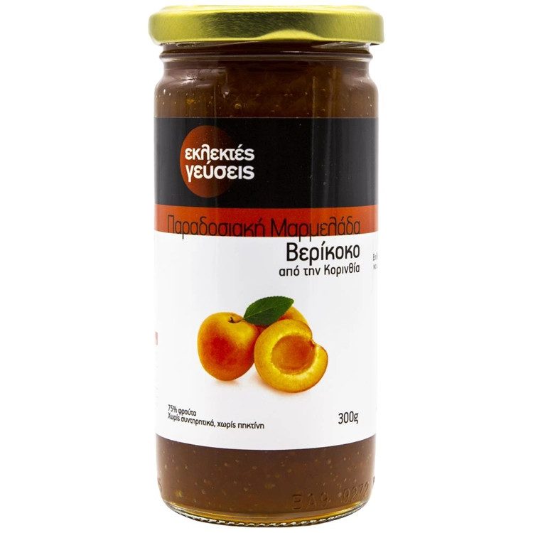 ΕΚΛΕΚΤΕΣ ΓΕΥΣΕΙΣ μαρμελάδα βερίκοκο 300gr – Εκλεκτές Γεύσεις – Μαρμελάδες