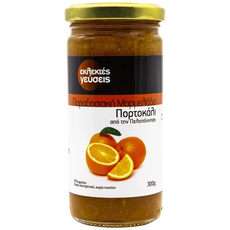ΕΚΛΕΚΤΕΣ ΓΕΥΣΕΙΣ μαρμελάδα πορτοκάλι 300gr – Εκλεκτές Γεύσεις – Μαρμελάδες