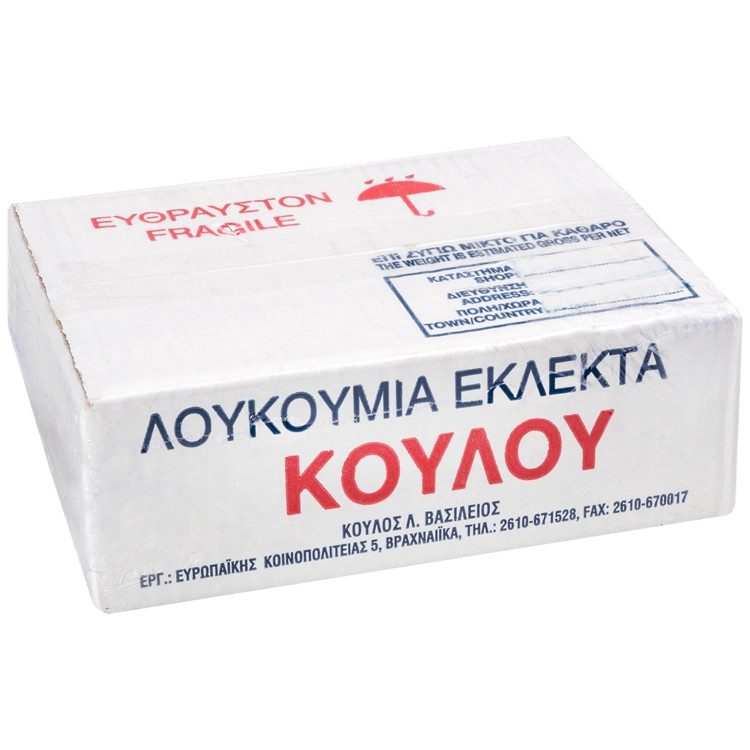 ΚΟΥΛΟΥ λουκούμια μπουκιές 4kg – Κούλου – Παραδοσιακά Γλυκά