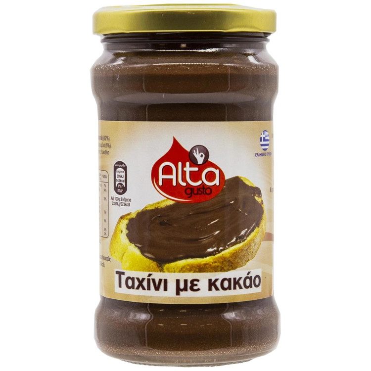 ALTA Gusto ταχίνι με σοκολάτα 350gr – Είδη Επάλειψης