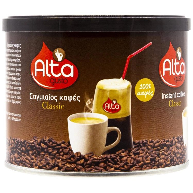 ALTA Gusto στιγμιαίος καφές 100gr – Καφέδες