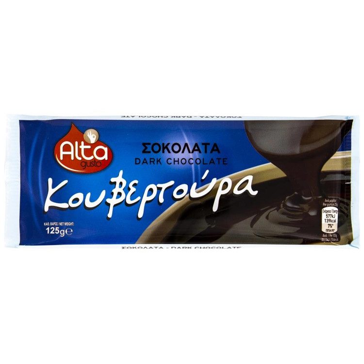 ALTA Gusto κουβερτούρα υγείας 125gr – Επικαλύψεις / Toppings Ζαχαροπλαστικής