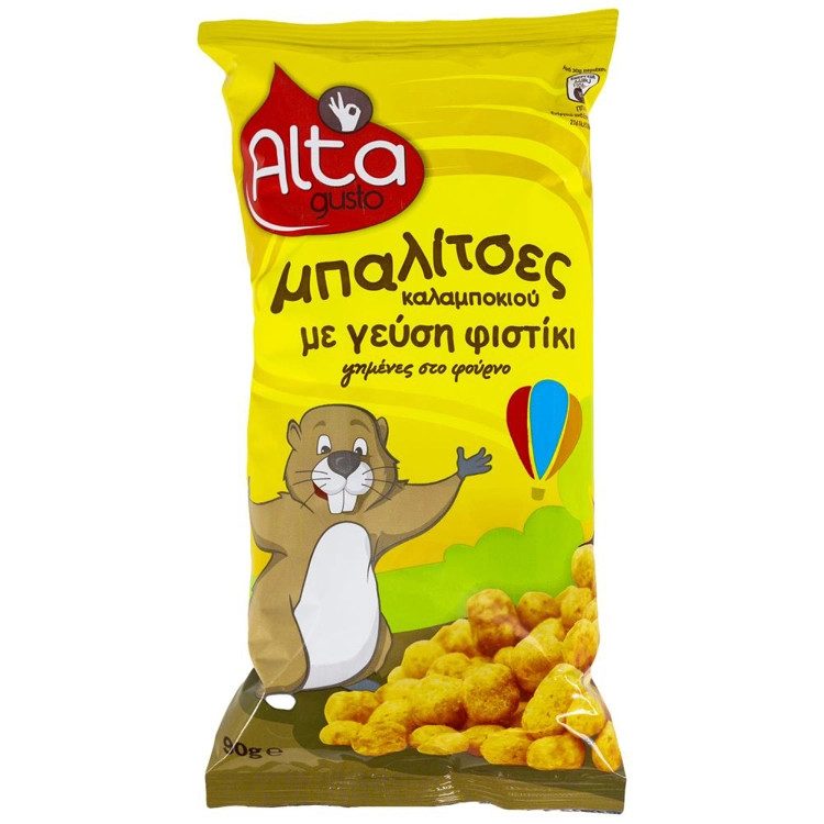 ALTA Gusto γαριδάκια μπαλίτσες καλαμποκιού με γεύση φιστίκι 90gr – Γαριδάκια και Ποπ Κορν