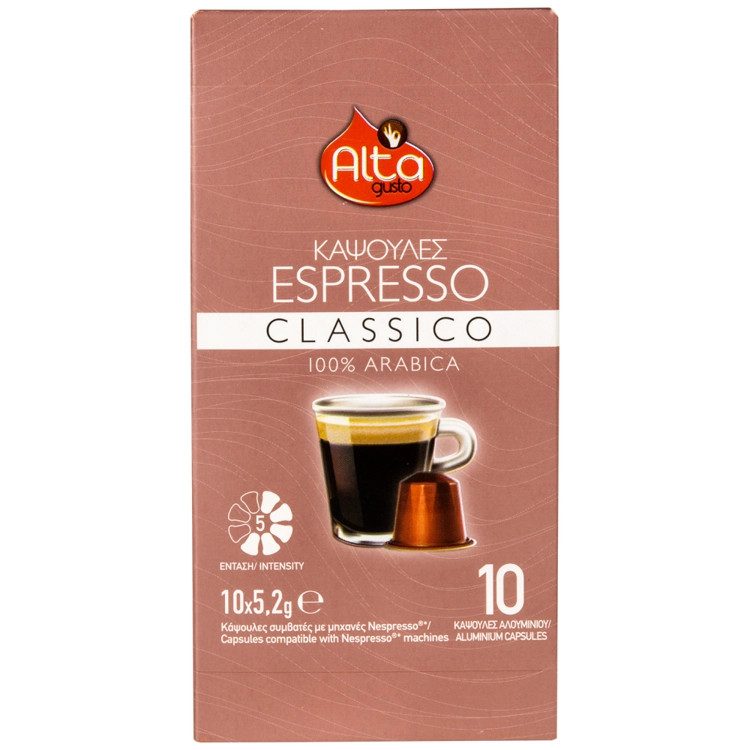 ALTA Gusto καφές espresso classic σε κάψουλές 10τεμ – Κάψουλες Καφέ και Ροφημάτων