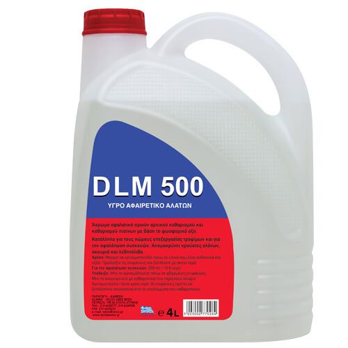 SPARK dlm 500 ειδικό καθαριστικό για άλατα 4lt – Ειδικά Επαγγελματικά Καθαριστικά