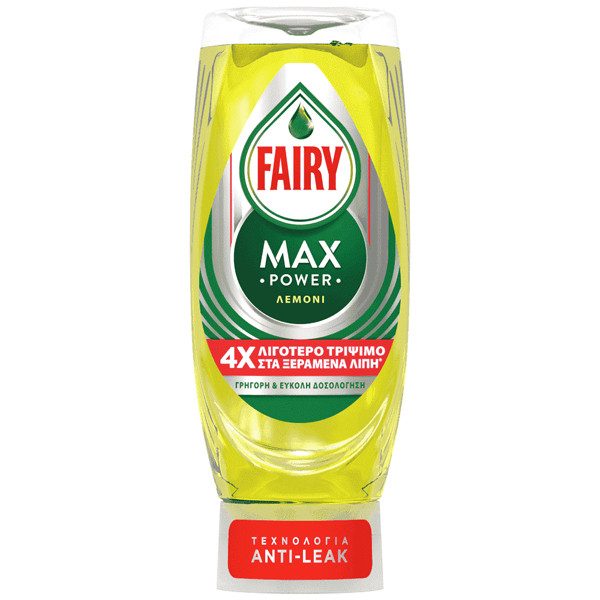 FAIRY υγρό πιάτων max power λεμόνι 660ml – Υγρά Πιάτων
