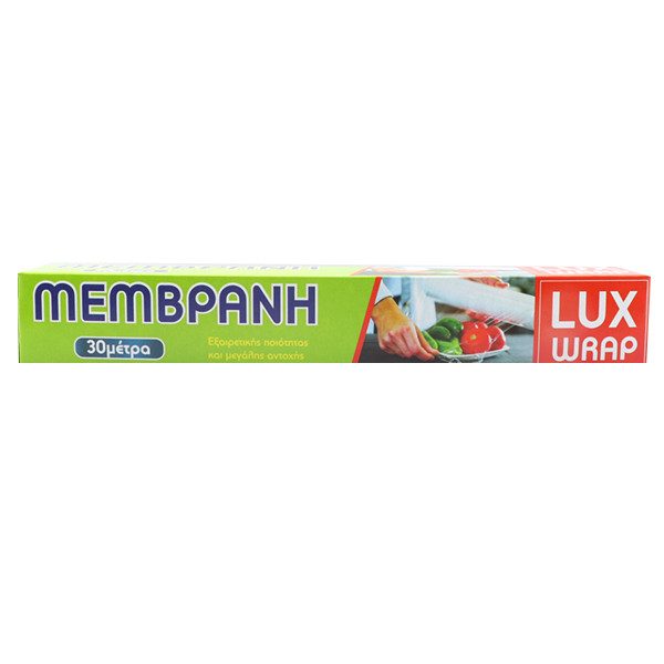 LUX WRAP μεμβράνη τροφίμων 30m x 30cm – Είδη Τυλίγματος Τροφίμων (Χονδρική)