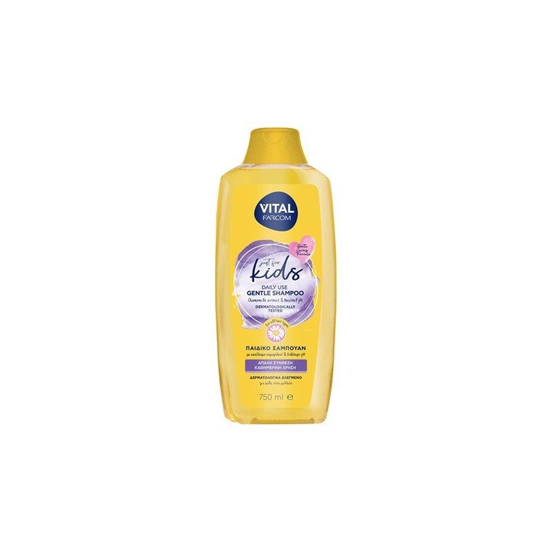 FARCOM Vital σαμπουάν παιδικό 750ml – Παιδικά Σαμπουάν και Αφρόλουτρα