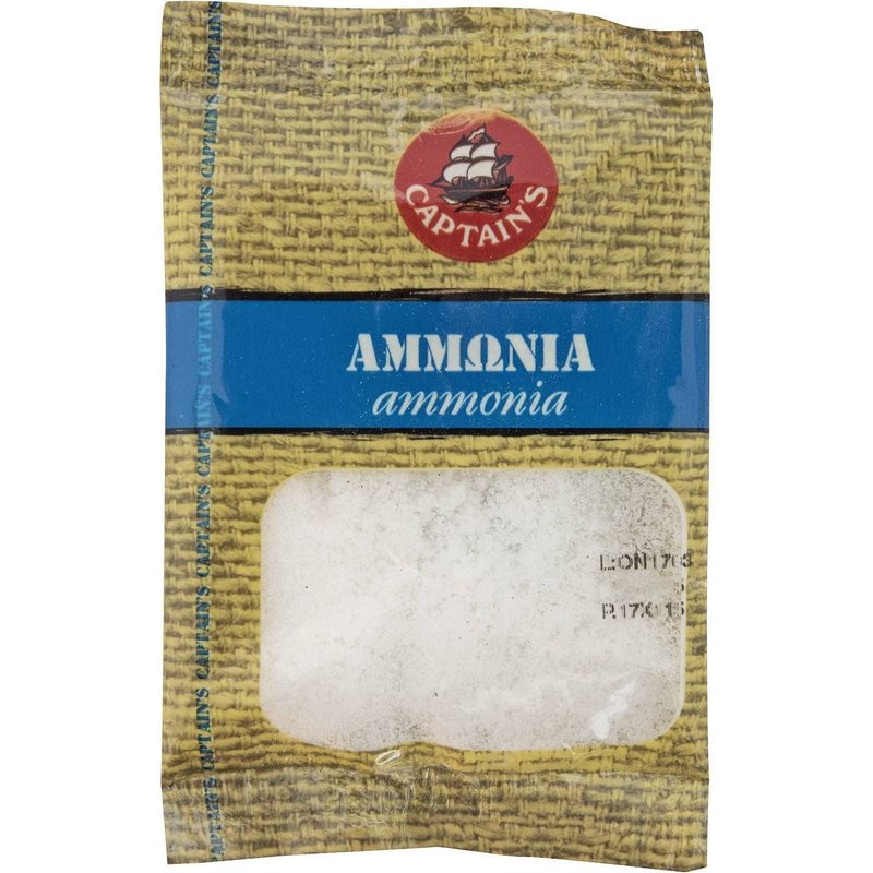 CAPTAIN'S αμμωνία 30gr – Αρώματα και Γεύσεις Ζαχαροπλαστικής