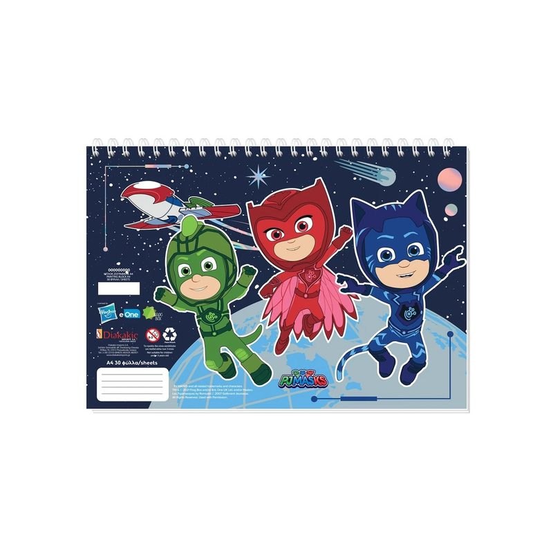 PJ MASKS μπλοκ ζωγραφικής Α4 30φύλλα – Διακάκης
