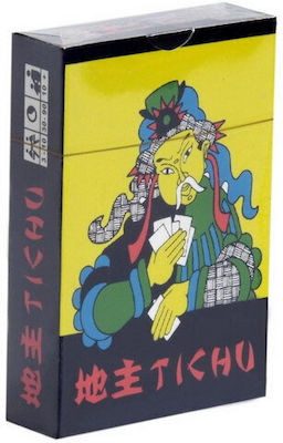 TICHU τράπουλα χάρτινη 1τεμ – Playhouse – Επιτραπέζια Παιχνίδια