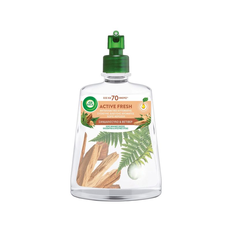 AIR WICK Active Fresh ανταλλακτικό σανδαλόξυλο και βέτιβερ 228ml – Αρωματικά Χώρου