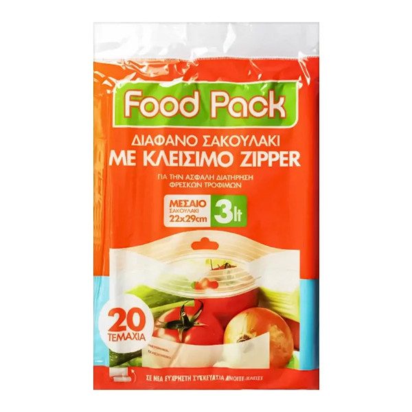 FOODPACK σακούλες τροφίμων με zipper No3 26x35cm 5lt 20τεμ – Αναλώσιμα Κουζίνας
