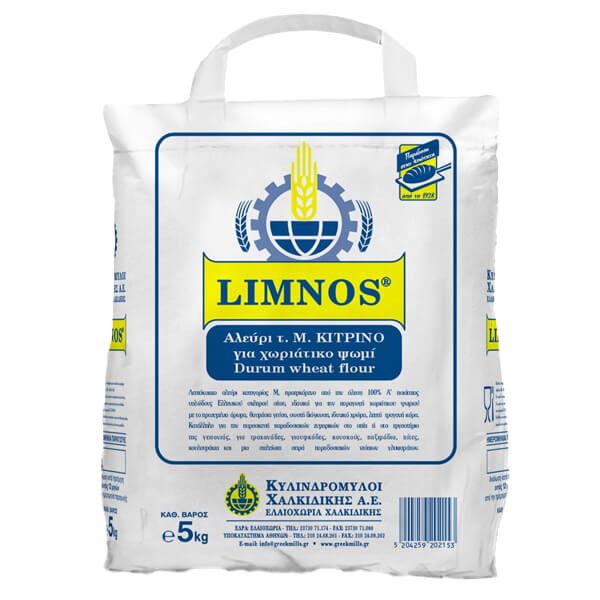 LIMNOS αλεύρι σκληρό κίτρινο 5kg