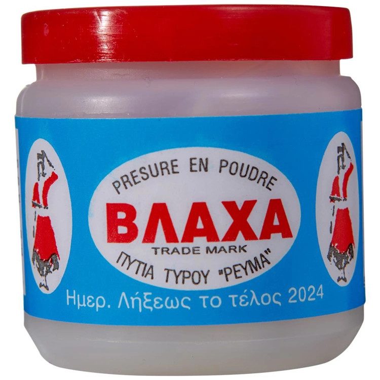 ΒΛΑΧΑ τυρόπιτα σκόνη 15gr – Βλάχα – Υλικά Μαγειρικής