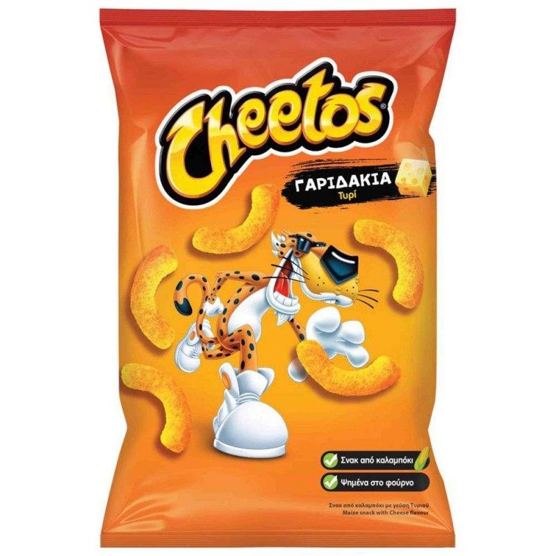 CHEETOS γαριδάκια lotto με τυρί 80gr – Γαριδάκια και Ποπ Κορν