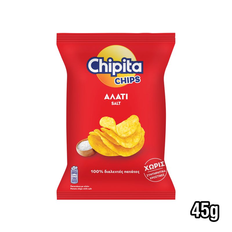 CHIPITA πατατάκια chips με αλάτι 45gr