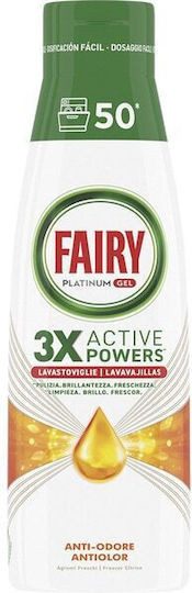FAIRY υγρό πλυντηρίου πιάτων platinum gel κατά της οσμής 900ml – Απορρυπαντικά Πλυντηρίου Πιάτων
