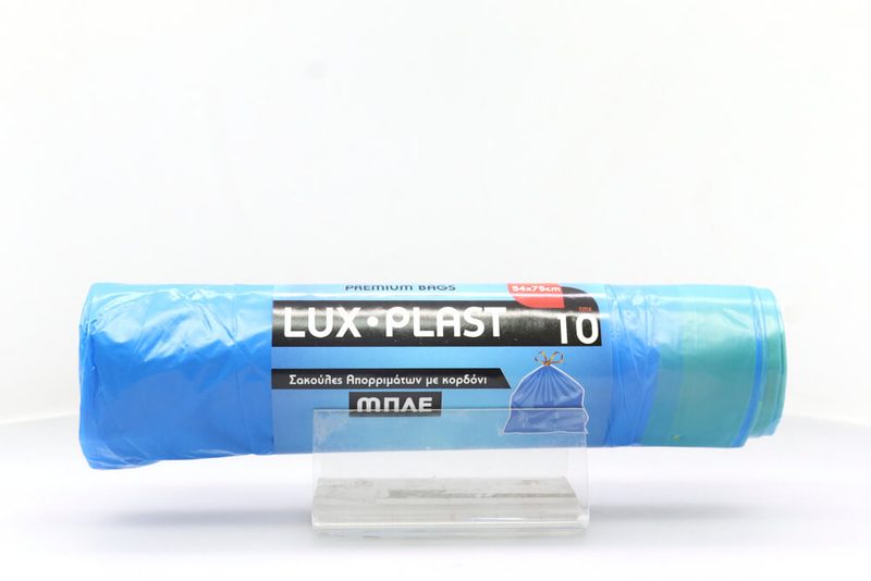 LUX PLAST σακούλες απορριμμάτων με κορδόνι μπλε 54x75cm 10τεμ