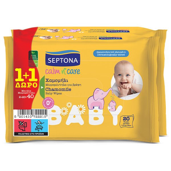 SEPTONA μωρομάντηλα Calm n Care Χαμομήλι Baby 2x20τεμ