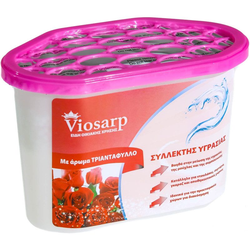 VIOSARP συλλέκτης υγρασίας τριαντάφυλλο 230gr – Συλλέκτες Υγρασίας