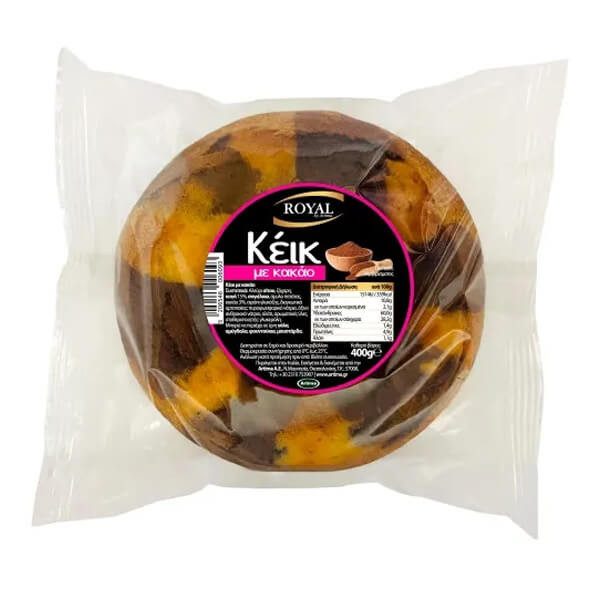 ROYAL κέικ στρόγγυλο με κακάο 400gr – Κέικ, Τσουρέκια και Κρουασάν