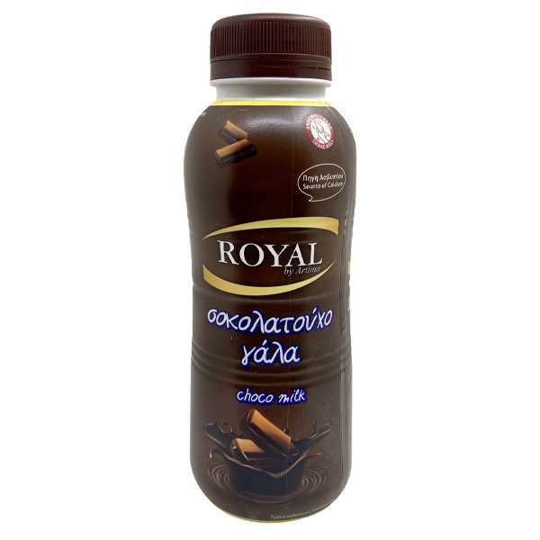 ROYAL σοκολατούχο γάλα 450ml – Γάλατα και Φυτικά Ροφήματα