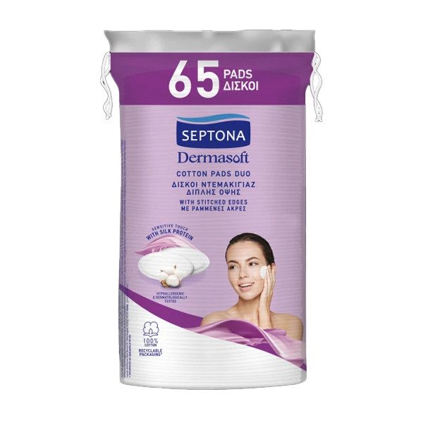 SEPTONA δίσκοι ντεμακιγιάζ oval διπλής όψεως 65τεμ – Βαμβάκι