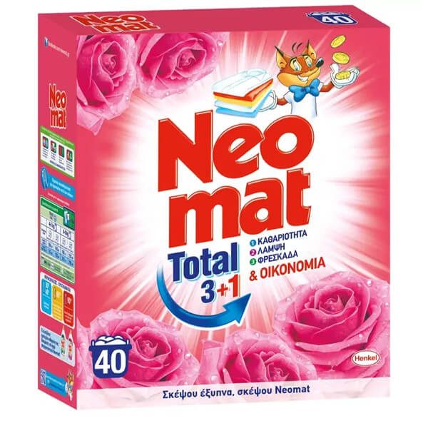 NEOMAT σκόνη πλυντηρίου ρούχων άγριο τριαντάφυλλο 40μεζ 2kg – Απορρυπαντικά Ρούχων