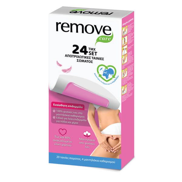 REMOVE ταινίες αποτρίχωσης σώματος sensitive 20τεμ – Αναλώσιμα Αποτρίχωσης