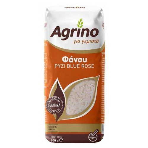 AGRINO ρύζι φάνσυ blue rose για γεμιστά 500gr